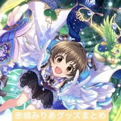 ゴスロリアイドル 神崎蘭子 アイドルレア バディファイト - メルカリ