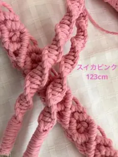 saori様 リクエスト 3点 まとめ商品