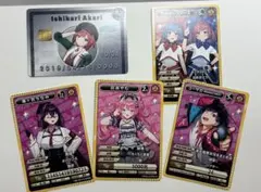 VTuberチップス6 カード