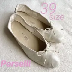 ポルセリ バレエシューズ スモーキーホワイト 新品 size39のサムネイル
