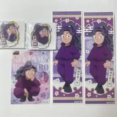 綾部喜八郎 セット 忍たま