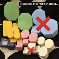 2026年最新】swarovskiラッピングの人気アイテム - メルカリ