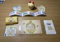 ちいかわ うさぎ グッズ まとめ売り