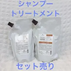 Schwarzkopf シャンプー トリートメントのサムネイル