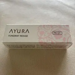 AYURA 口紅　PK01のサムネイル