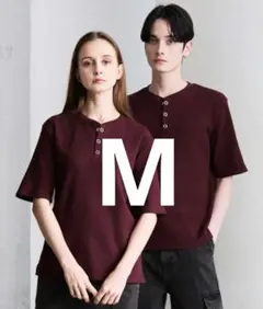 ファンクショナリー サーマルヘンリーネックTシャツM CLEL】Functionary Thermal Henley Neck T-Shirt / ファンクショナリー