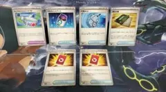 【おまけ付き】スペシャルレッドカード他セット