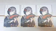 プロセカ ePick card エピカ 25B 東雲絵名 カラパレ 特典