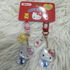 新品サンリオキティちゃんキーホルダー2個セットお揃いニコにこ