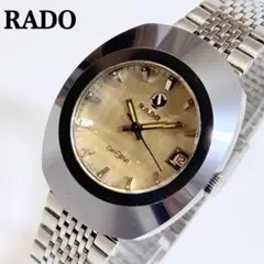 2025年最新】ラドー 時計 自動巻きの人気アイテム - メルカリ
