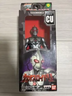 カオスロイドU☆ウルトラヒーローシリーズCU - メルカリ