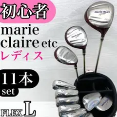 2026年最新】marie claire ゴルフ クラブの人気アイテム - メルカリ