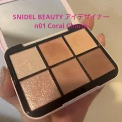 SNIDEL BEAUTY アイデザイナー n01 Coral Charm