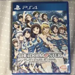 アイドルマスター プラチナスターズ