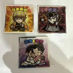 おかゆ様専用■ 鬼滅の刃マンチョコ■無限城編シール3枚セット