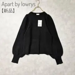 Item thumbnail for item 63b277ad-ac6e-46bf-a90c-b22f05ead1c0