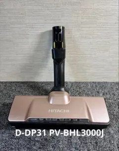 2026年最新】pv-bh900j ヘッドの人気アイテム - メルカリ