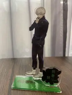 狗巻棘 アクスタ 限定グッズ