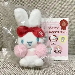 サンリオ × エトワールエグリオット　ぬいぐるみ　マスコット　シナモロール