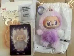 【LUCK】ラブブ Big into Energy エナジー【正規品】