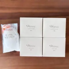 2025年最新】ヴァーナル洗顔石鹸の人気アイテム - メルカリ