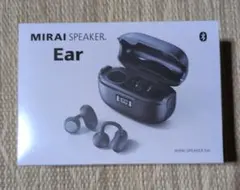 ミライスピーカーイヤー(聞こえ調整機能付き) ブラック - メルカリ