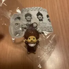 モンチッチ　めじるしアクセサリー2 ガチャガチャ モンチッチちゃん