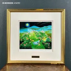 美品 上村松篁「春野」リトグラフ 直筆サイン・印章入 保証書有 花鳥画