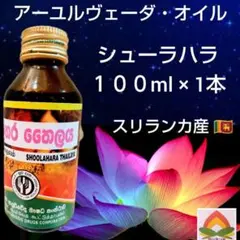 noa(*´˘`*)♡様 リクエスト 5点 まとめ商品