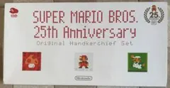 任天堂 スーパーマリオブラザーズ 25周年 オリジナルハンカチセットのサムネイル