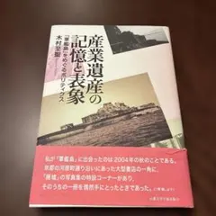 Item thumbnail for item ad775502-c9b9-4398-8cb8-2eeb68363ac8