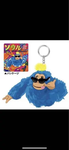 ELLY Produce ソウル君（初代ゴリ Soul Brothers)