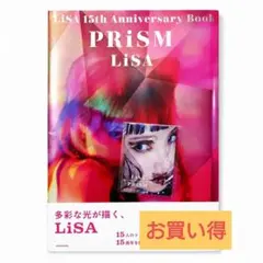LiSA グッズCatch the Moment サイン入りポストカード - メルカリ