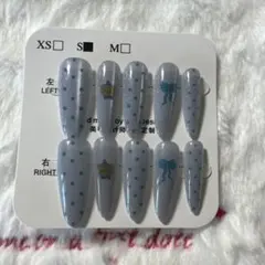 水色ドットとクラゲのネイルチップ10個セット