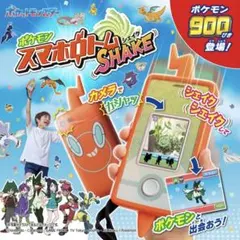 2026年最新】pocketalk ポケトーク 専用 グローバルsim 2年の人気