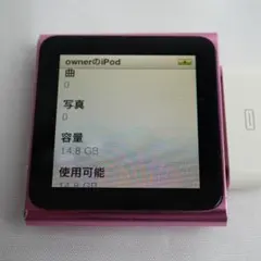 ipod nano 第6世代 16GBのサムネイル