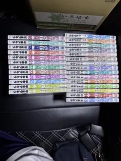 監獄学園　1〜27巻セット