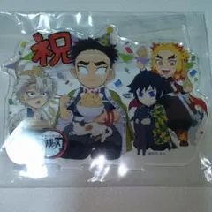 悲鳴嶼行冥【鬼滅の刃】2022年 誕生祭 アクリルスタンド ufotable