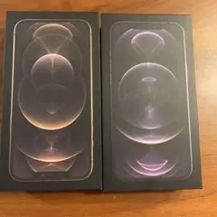 IPhone12の色違いの空箱2個
