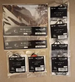 NieR Replicant 15周年 オンラインくじ