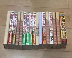 北斗の拳 全巻初版 全巻セット コミックスニュース付き多数 - メルカリ