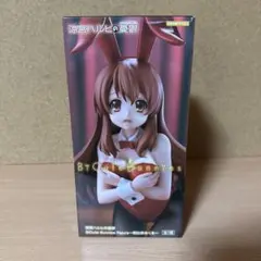 涼宮ハルヒの憂鬱 朝比奈みくる BiCute Bunnies フィギュア