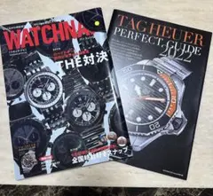 WATCHNAVI 2022 Autumn TAG HEUER付録付きのサムネイル