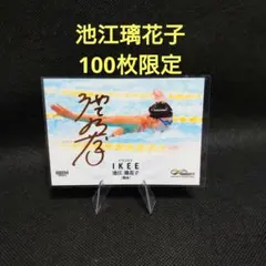 kankan1125様 リクエスト 2点 まとめ商品