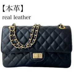 牛革　高級感　キルティング　ハンドバッグ　2way チェーン　ゴールド