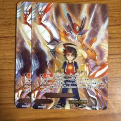 2026年最新】花井祐介 デッキの人気アイテム - メルカリ