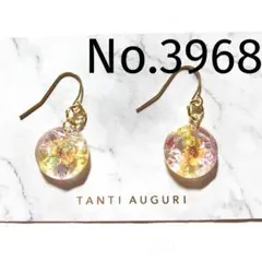 ハンドメイド　ピアス　琉球ガラス　レジン　ドライフラワー