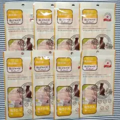 Item thumbnail for item 4d4f9449-e5e2-4979-99d0-bb35039408f2