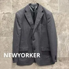 NEWYORKER テーラードジャケット スーツ グレー AB6 仕事 1161のサムネイル