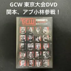 2025年最新】フリーダムズ プロレスの人気アイテム - メルカリ